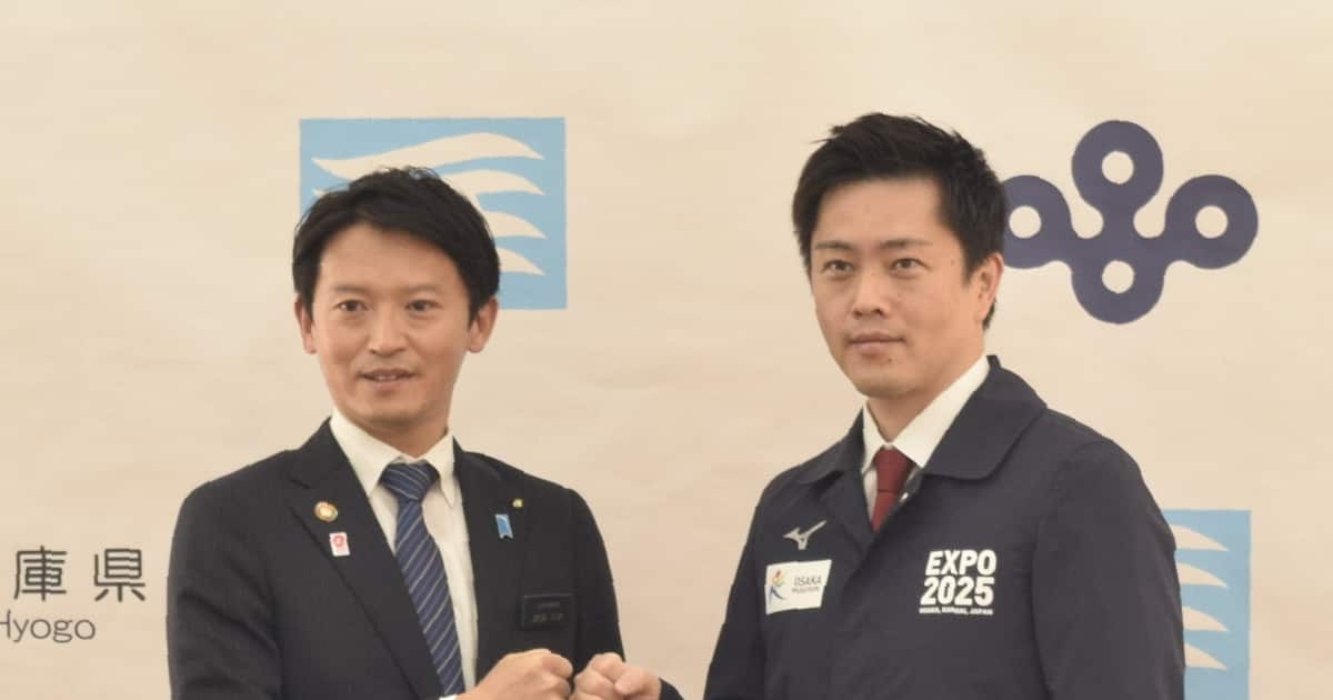 大阪・兵庫の港湾一元化に向け協議へ　両知事が会合 - 産経ニュース