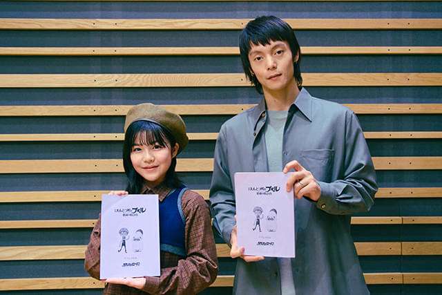 「映画　えんとつ町のプペル」最新作、窪田正孝がプペル役を続投　特報＆ティザービジュアル披露　公開日は26年3月27日