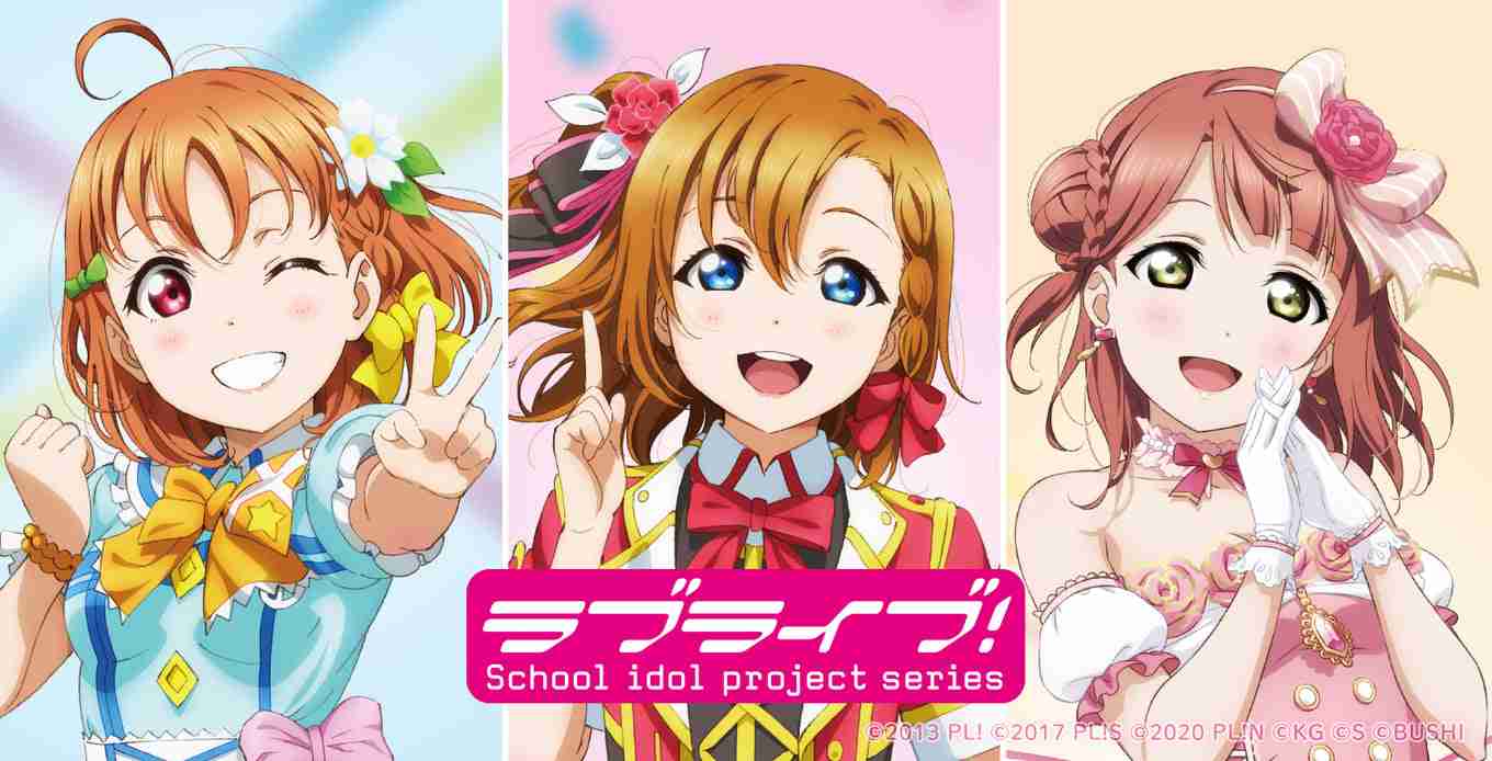 昭和レトロを感じるもの