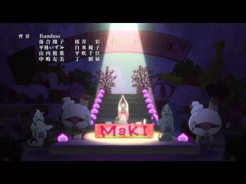 鬼灯の冷徹 - キャラメル桃ジャム120% - ピーチ・マキ