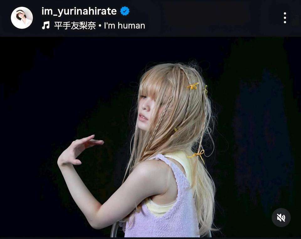 平手友梨奈が金髪ロングに大激変！「てちって分からなかった」ファンに衝撃走る「タトゥー？」「可愛くて綺麗でカッコイイ」