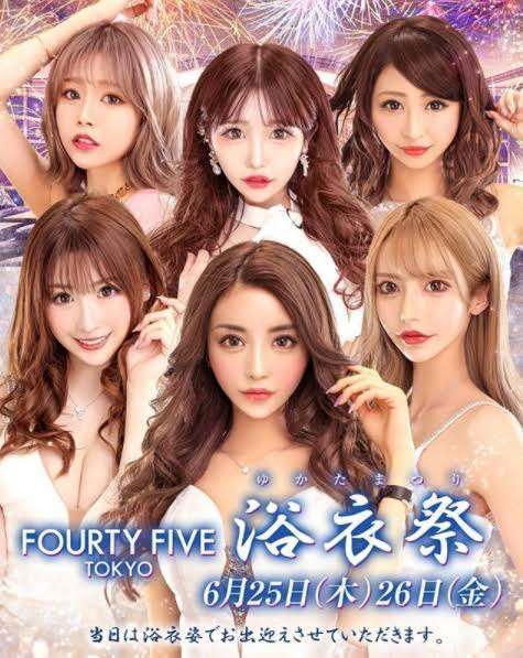 TPOは大事ですよね