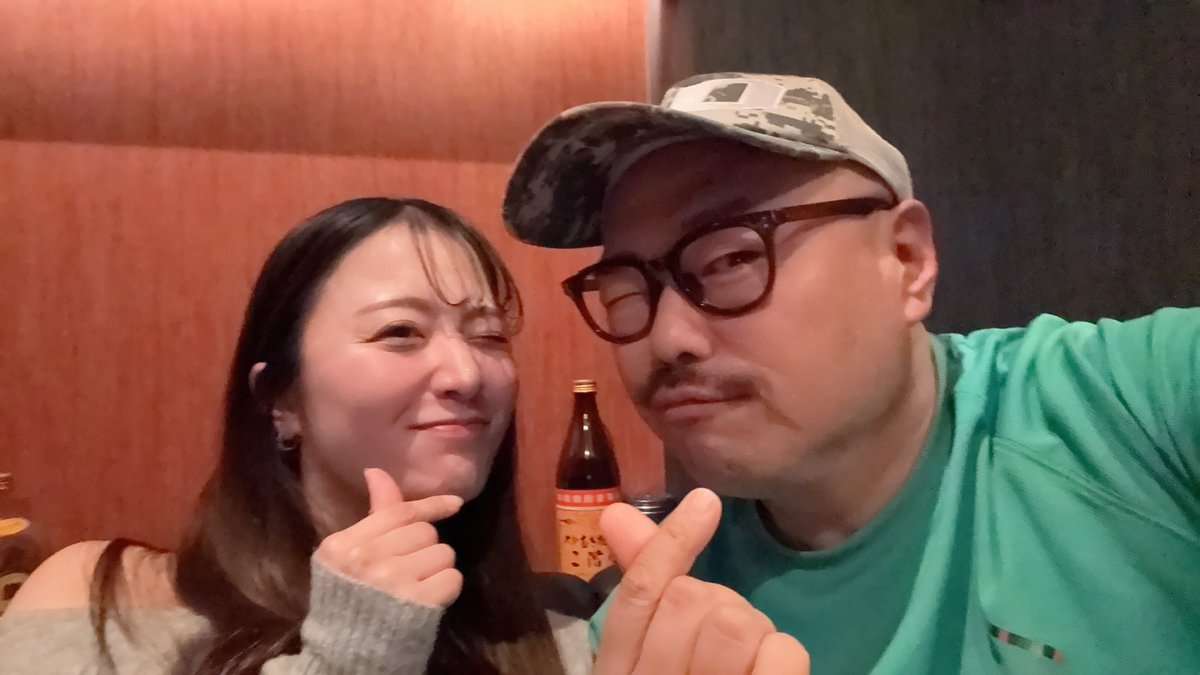 クロちゃん「彼女が出来たしん！」　女性との“顔出し”2ショットに憶測の声「隠しきれない水ダウ臭」「誰1人信じず」