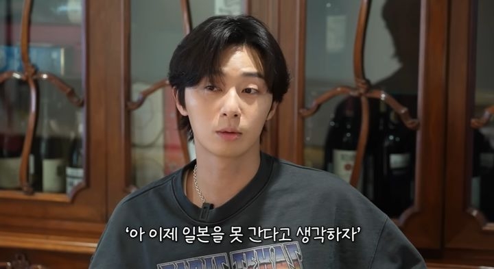 パク・ソジュン「『京城クリーチャー』に出演し、もう日本には行けないと思った」-Chosun Online 朝鮮日報