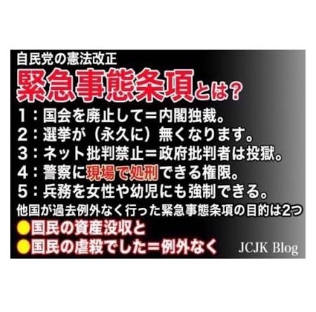 高市早苗首相のいまの悩み「夜間や週末に美容院に行く事が叶わず」 おなじみショートスタイルは自分で