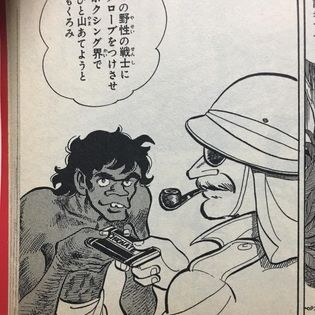 【アニメ漫画】衝撃的だったシーン　Part2