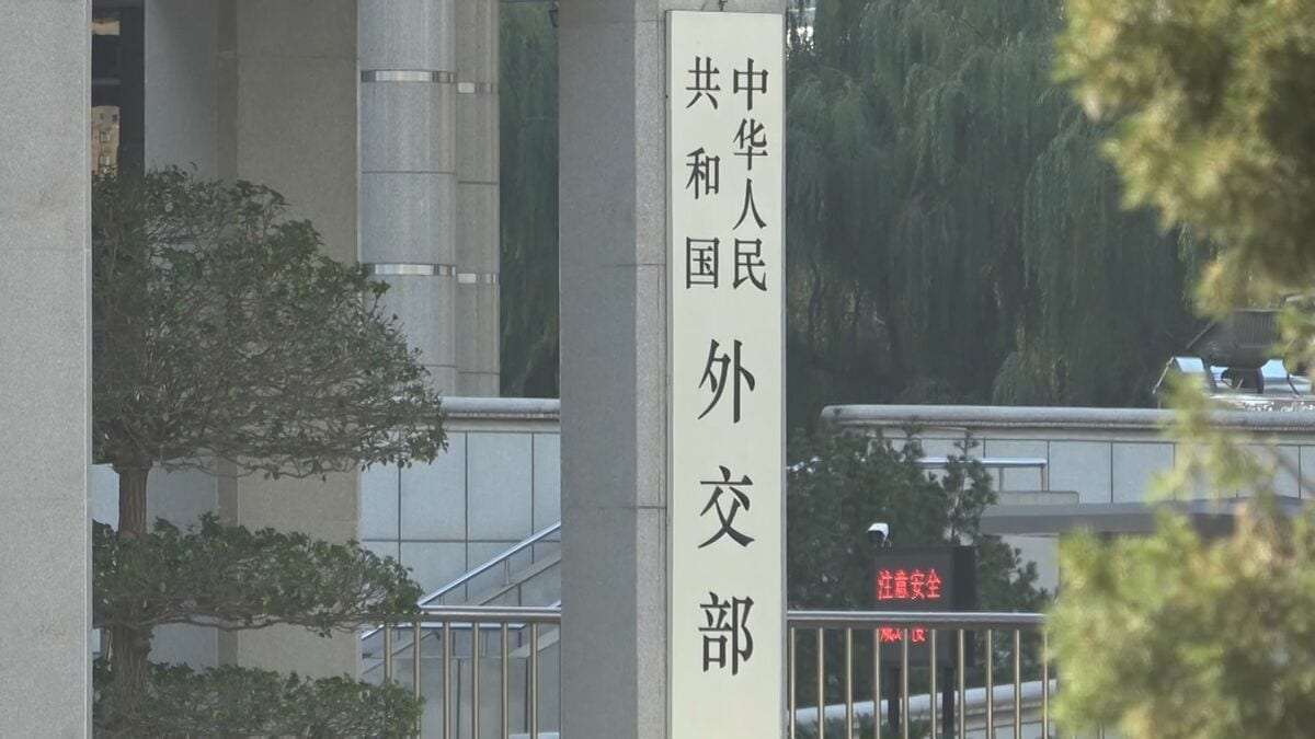 中国　日本への渡航自粛を呼びかけ　高市総理の台湾有事めぐる答弁で「日本にいる中国人の安全に重大なリスク」