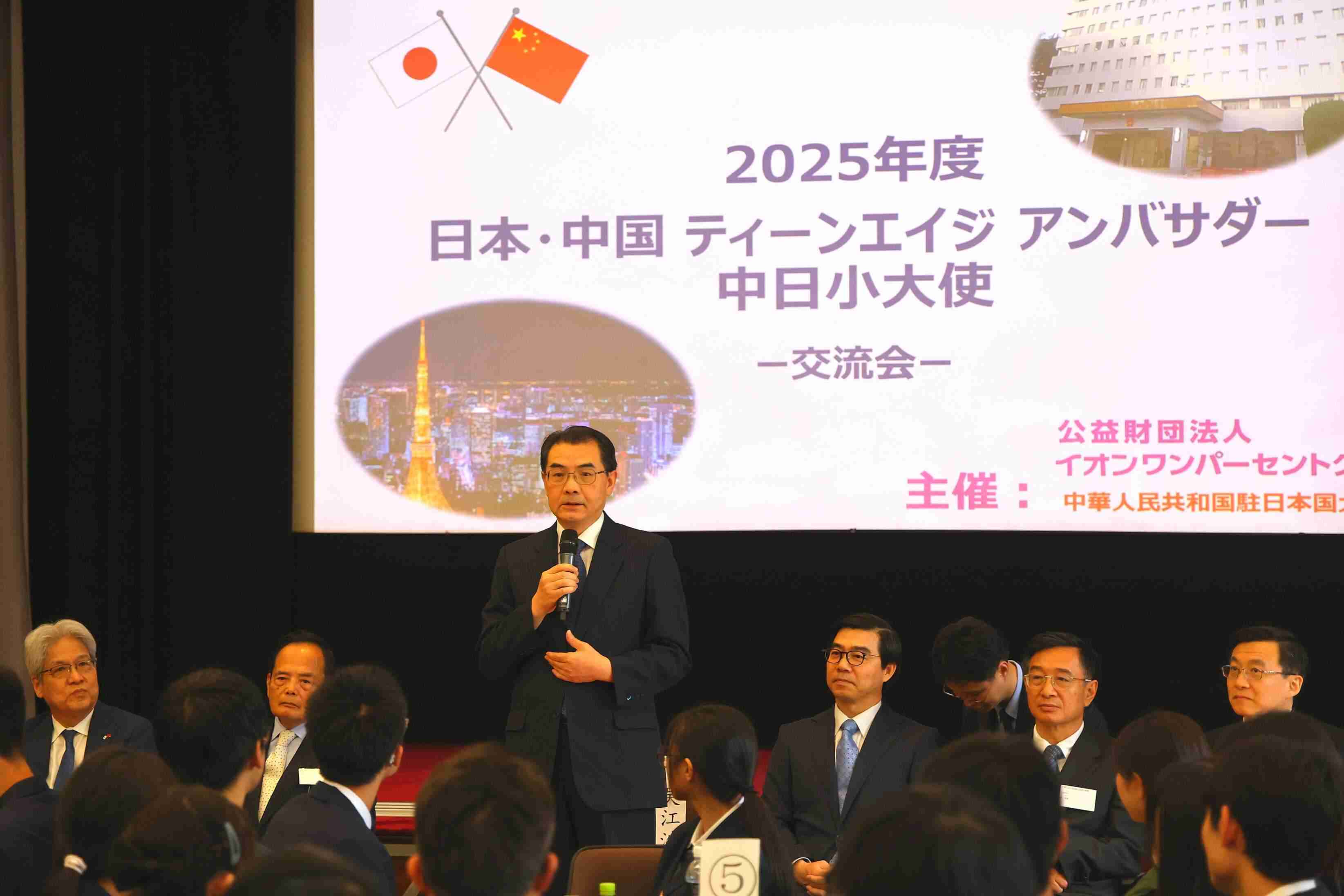 高市首相の台湾有事答弁「問題ない」50％　「問題があったと思う」25％を大きく上回る　毎日新聞世論調査