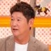 阿波野秀幸 on X