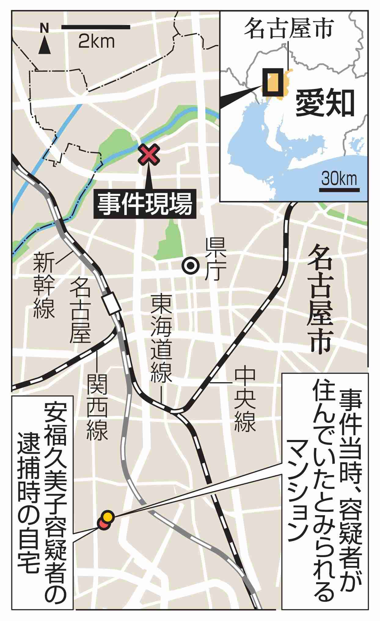 容疑者、被害者夫宅近くで暮らす　名古屋主婦殺害|47NEWS（よんななニュース）
