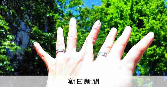 日本人女性カップル、カナダ政府が難民認定　「日本国内で迫害」：朝日新聞