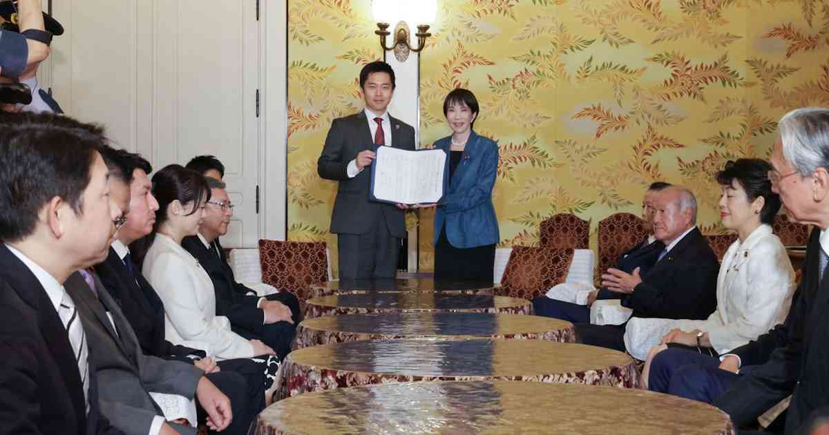 自民党・維新、憲法9条改正へ協議会　緊急事態条項は26年度に条文案提出 - 日本経済新聞