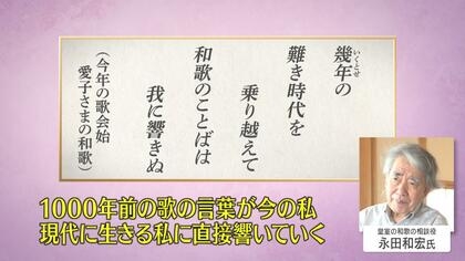 TPOは大事ですよね