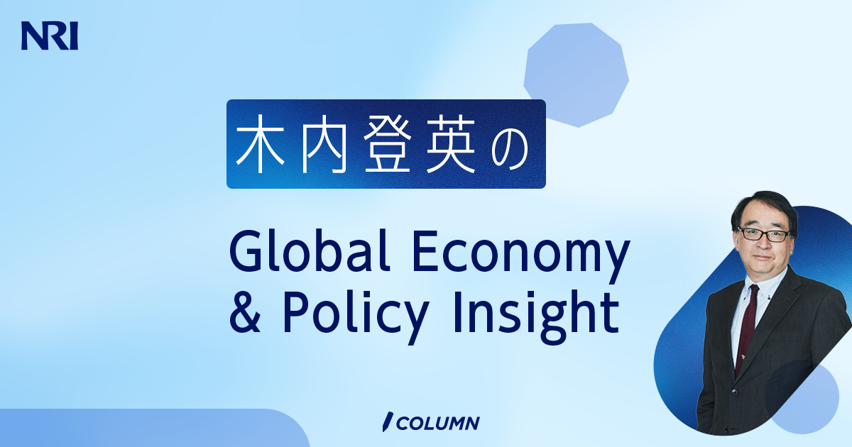 中国政府の日本への渡航自粛要請で日本の経済損失は2.2兆円、GDPを0.36％押し下げ | 木内登英のGlobal Economy & Policy Insight | 野村総合研究所(NRI)