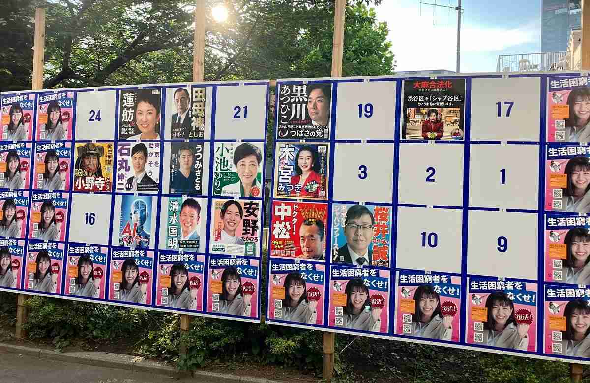 『情報がウソ』と認識し発言か　名誉毀損容疑で逮捕の立花孝志容疑者　取材に「裏とれていなかった」