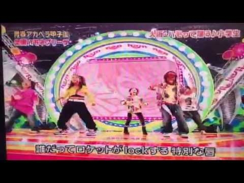 ハモネプ やきそば☆SOUL