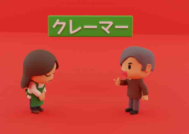 図書館に現れたクレーマー「こんな小説まとめてさっさと捨てろ」と大騒ぎするも、完全無視した司書たち - ライブドアニュース