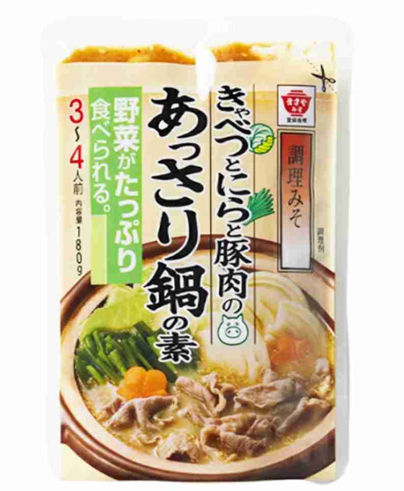 西日本の皆さん、リアルにリピしている美味しいお気に入りを教え合いましょう〜⭐︎