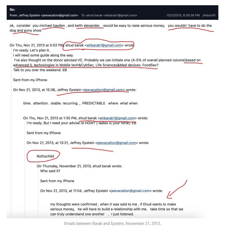 闇が深そうな画像