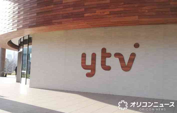 12球団スター集結の恒例イベント『超プロ野球ULTRA』出演者が発表　対決方式リニューアルも【一覧】（オリコン） - Yahoo!ニュース