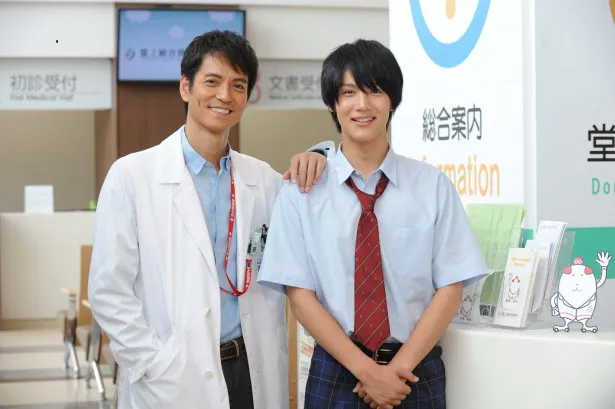 「DOCTORS 2」で中川大志が沢村一樹と待望の初共演！　「すごく面白い方で、現場も楽しいです！」 | WEBザテレビジョン