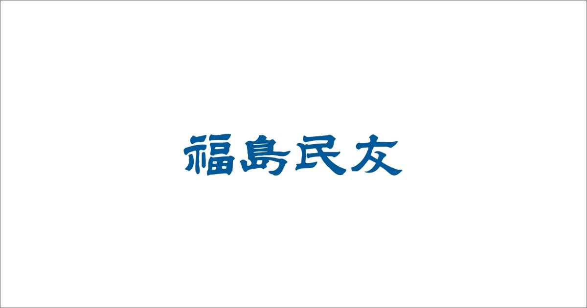 東南アジアで児童買春か、男２人再逮捕 :社会:福島民友新聞社