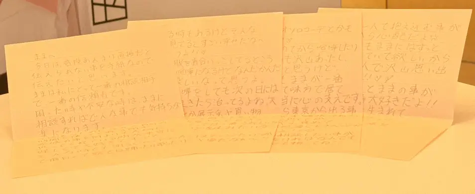 辻希美　「本当に希空ありがとう」長女・希空からの直筆手紙に感激し涙　第5子出産後初の公の場