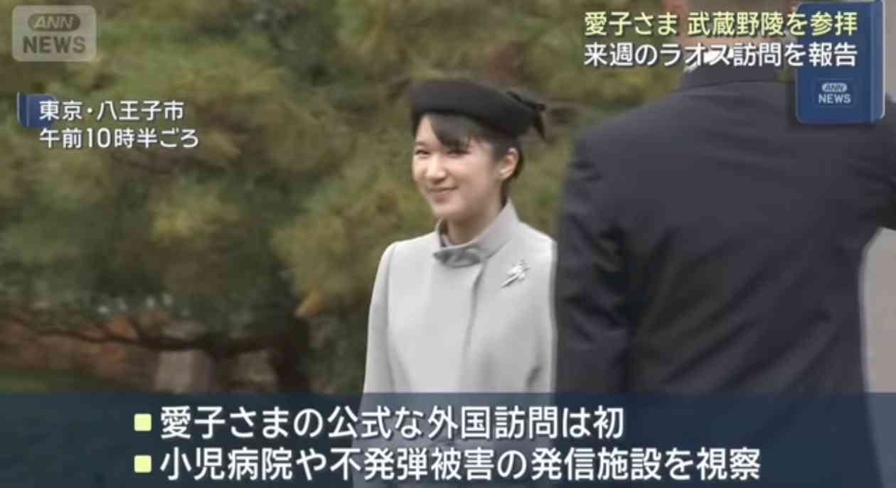 TPOは大事ですよね