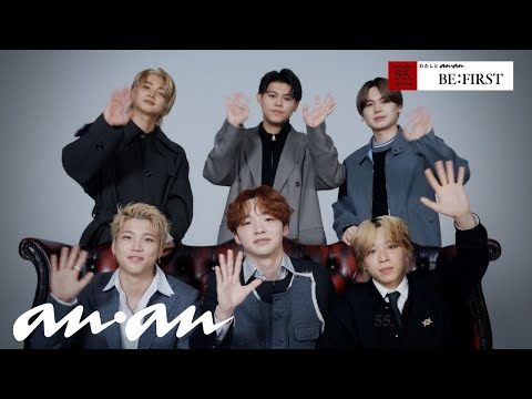 BE:FIRSTと、anan｜55周年記念企画「わたしとanan」