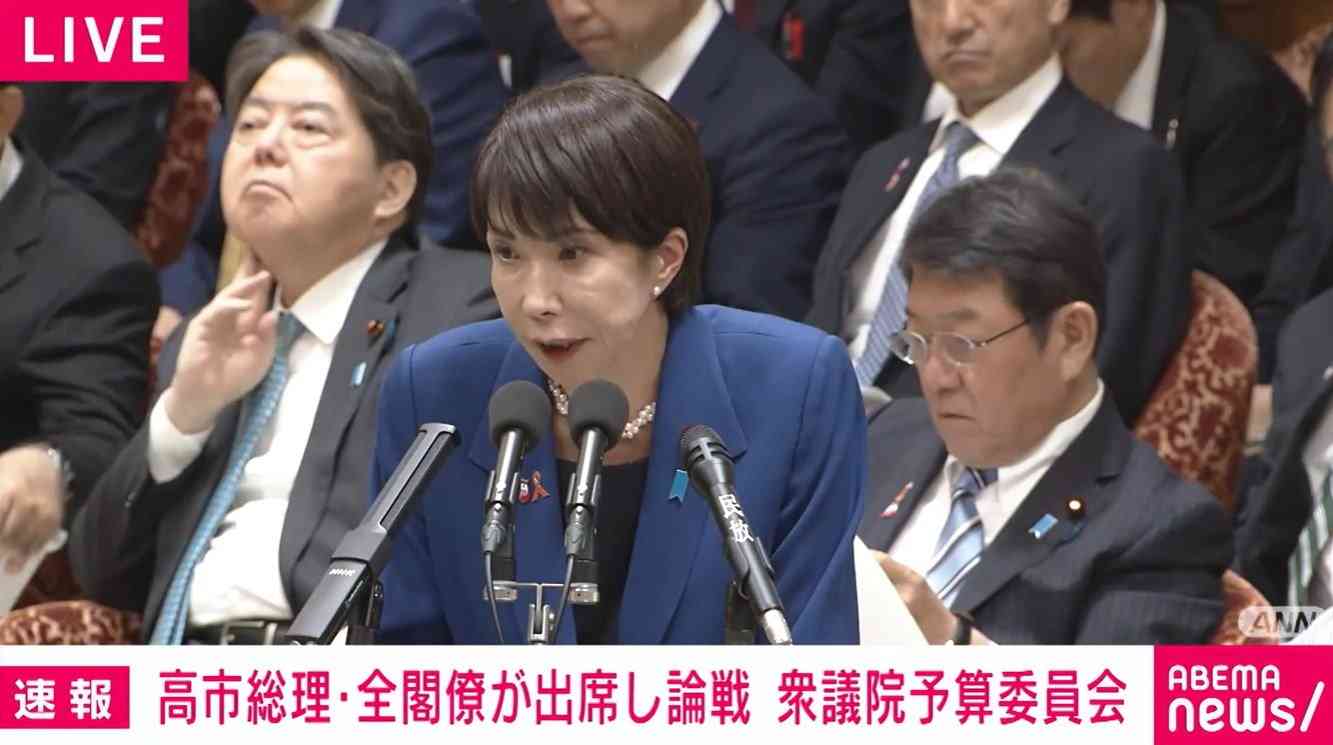 高市総理、半年前は「食料品の消費税率ゼロ」主張 きょうは「レジ」「レジ」「レジ」「レジ」「レジ」5回連発（ABEMA TIMES） - Yahoo!ニュース