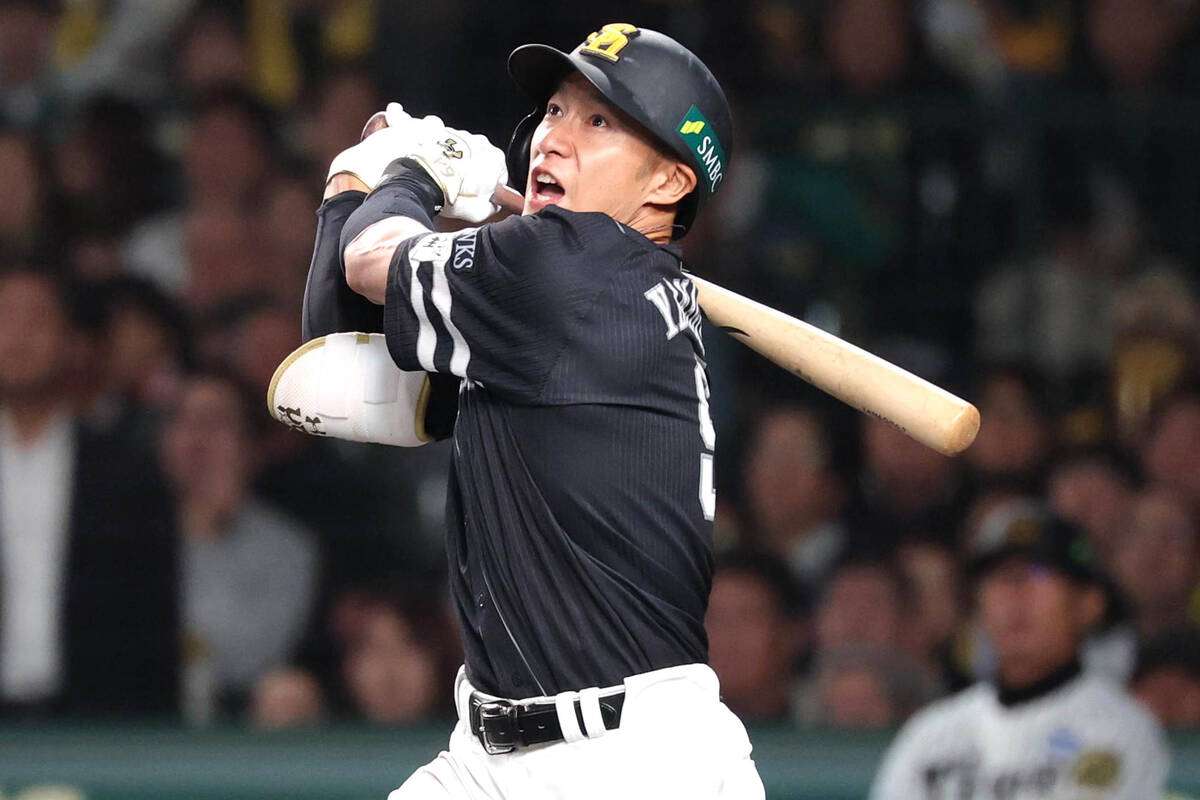 ソフトバンク・柳田悠岐がプロ野球３人目の快挙を達成していた！ 長嶋茂雄、鈴木尚典に続いた記録とは（スポーツ報知） - Yahoo!ニュース