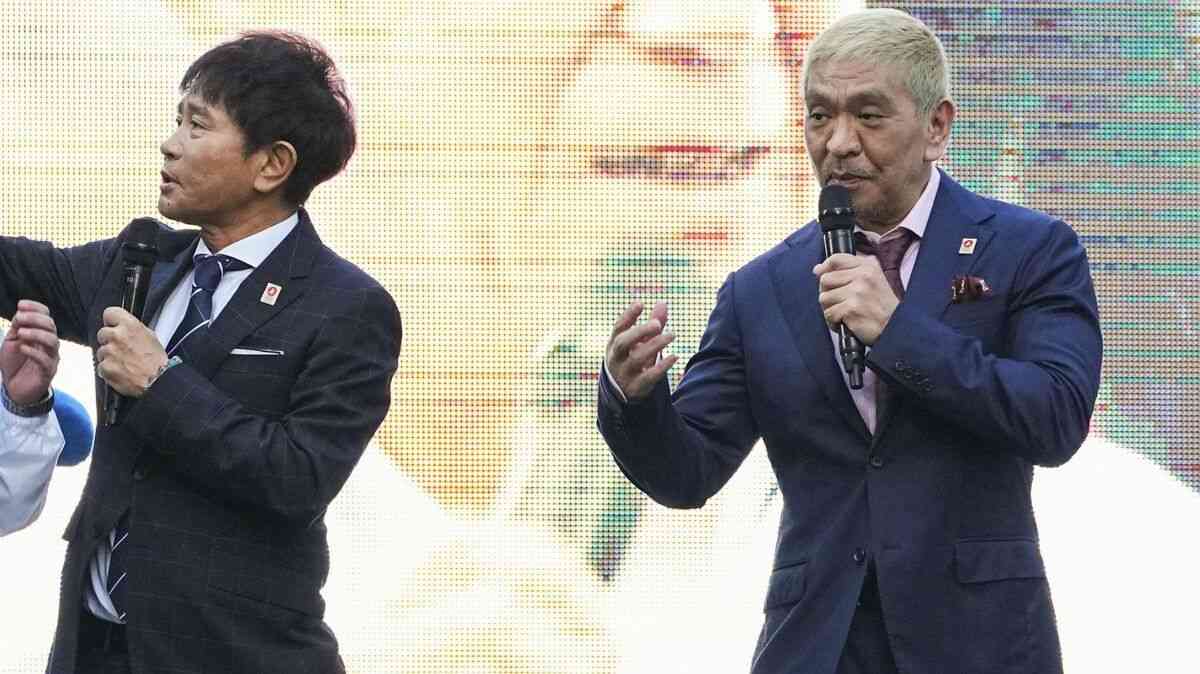松本人志復帰も反省ゼロ､｢干された｣で笑いを取る残念感…動画配信は｢不祥事芸能人再生工場｣でいいのか 謝れない中高年の末路 | PRESIDENT Online（プレジデントオンライン）