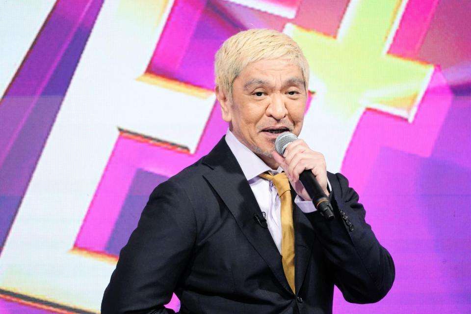 松本人志　復帰で謝罪　目潤ませる　第一声は「松本動きました」「日本の笑いがしんどいと聞きまして」