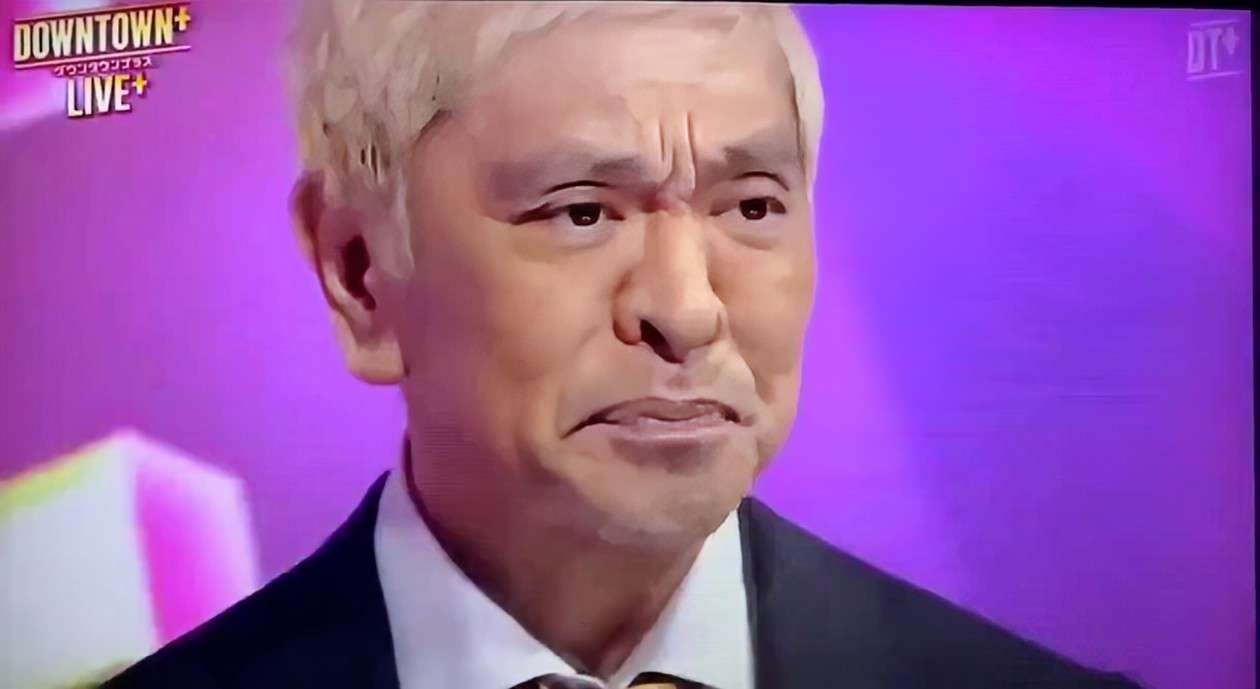 松本人志　復帰で謝罪　目潤ませる　第一声は「松本動きました」「日本の笑いがしんどいと聞きまして」