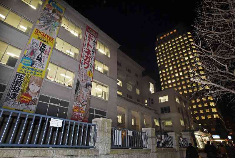 編集次長逮捕：直前、妻が不満メール「子育て手伝って」　周囲にも子育てめぐるトラブル相談