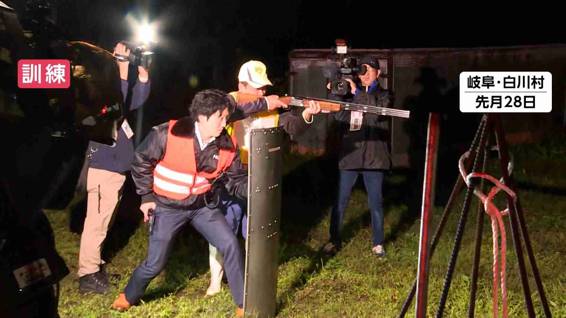 クマ目撃件数は3倍以上に…世界遺産「白川郷」の岐阜・白川村でも対策が課題　アプリ活用した新たな取り組みも（FNNプライムオンライン（フジテレビ系）） - Yahoo!ニュース