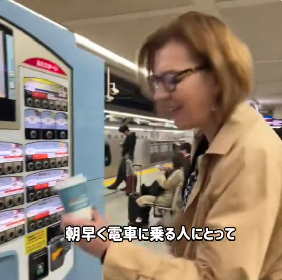 「本当に助かりますね」 駐日ドイツ大使が早朝の新幹線ホームで感動した便利なものとは
