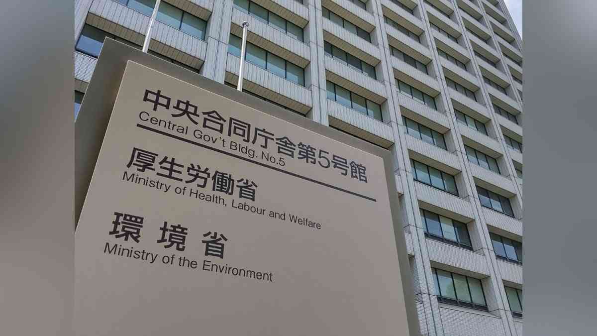 国保保険料の軽減措置「高校生年代まで」に拡大、厚労省検討…子育て世帯の負担軽減狙う : 読売新聞