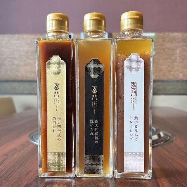 大島麻衣　お酒飲まない人への「外さない」手土産　「高価なものでもない。めちゃくちゃ喜ばれる」