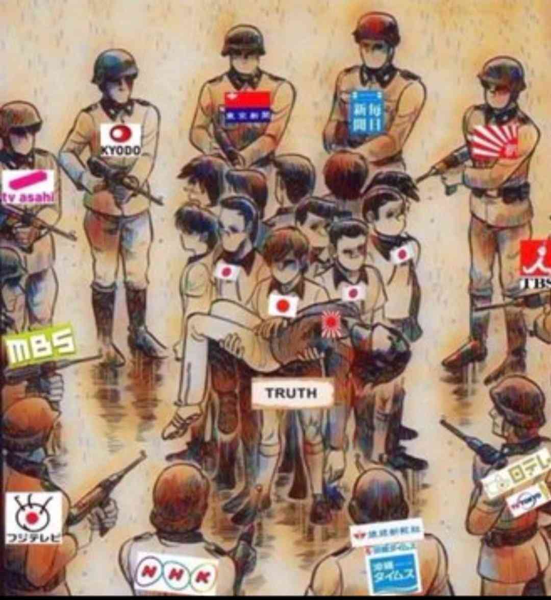 NHK党の立花孝志氏を名誉毀損容疑で逮捕　兵庫県警