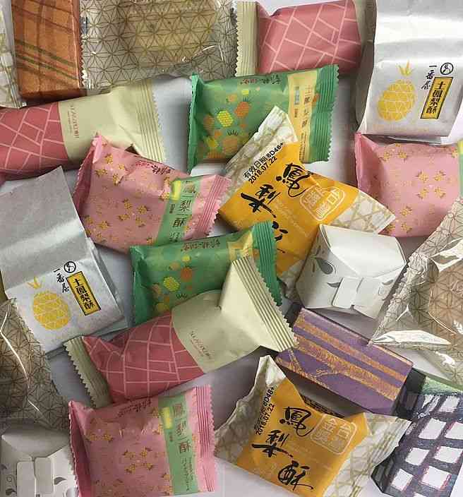 【発表！】パイナップルケーキランキング 1位～6位 | スタッフブログ | たびらば[旅ＬＯＶＥＲ] 海外旅行情報サイト