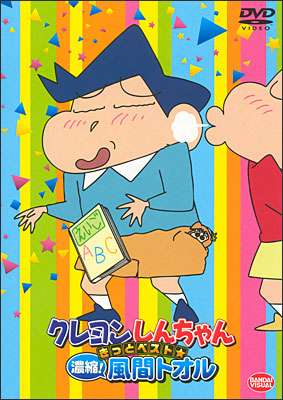 保育園、幼稚園児で知能の差は出ますか？