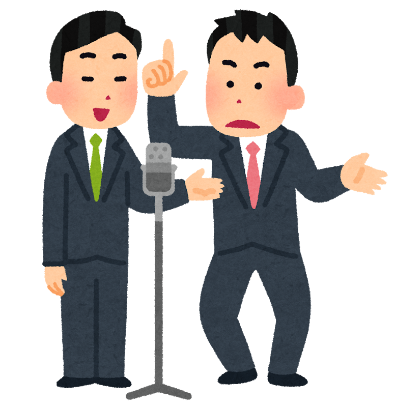 ダウンタウンのファン「ダウンタウンプラス全部見ました。残念ながら解約ですね...」: (*ﾟ∀ﾟ)ゞカガクニュース隊