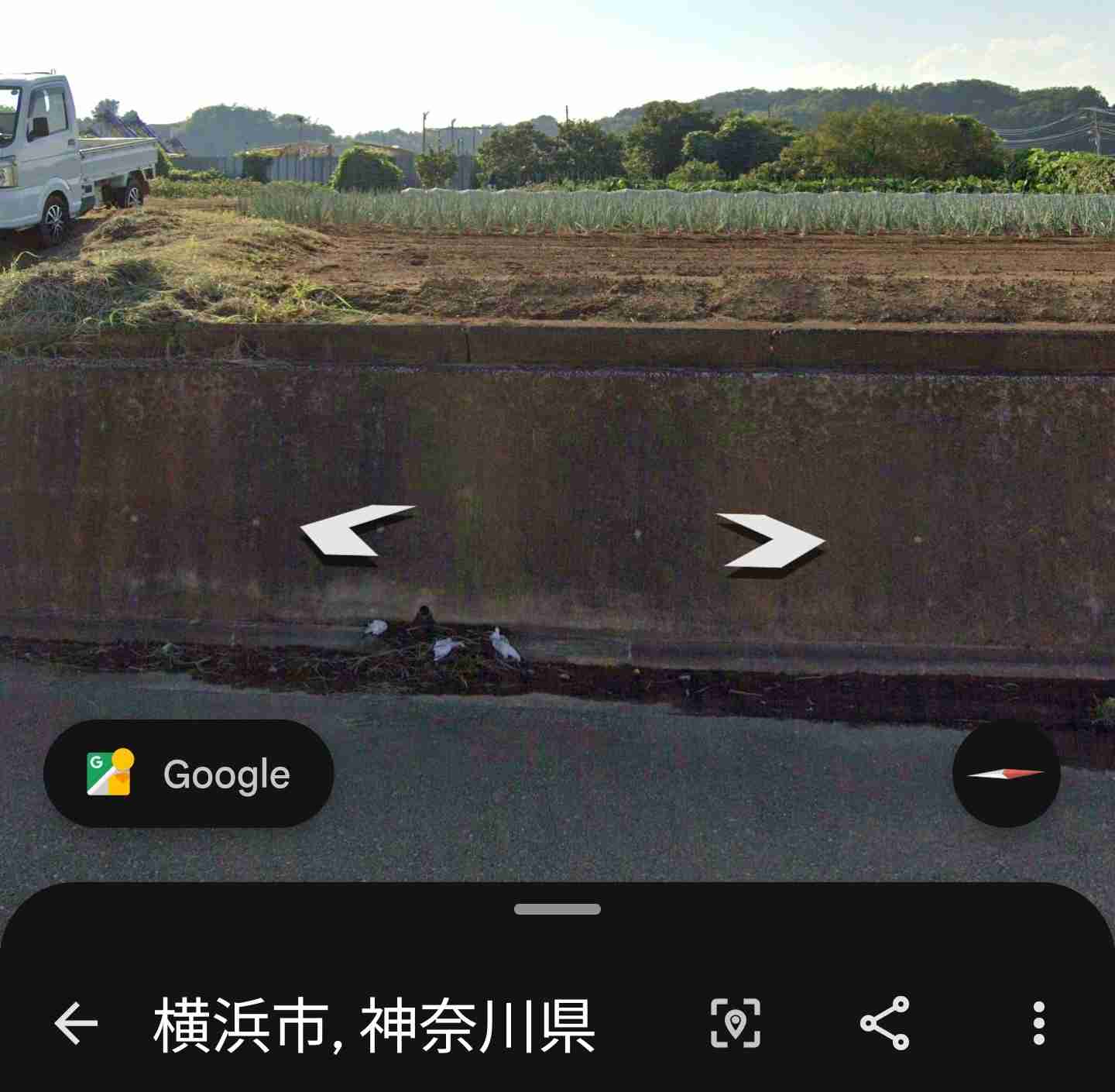 JR横浜線ユーザートピ