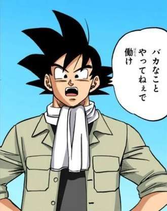 見分けつかない双子にタトゥー入れたら