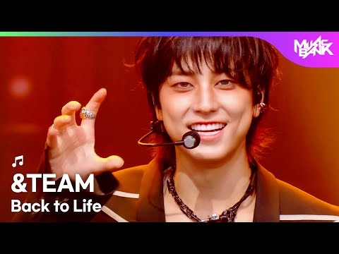 &TEAM 앤팀 - Back to Life [Music Bank] | KBS WORLD TV 251107