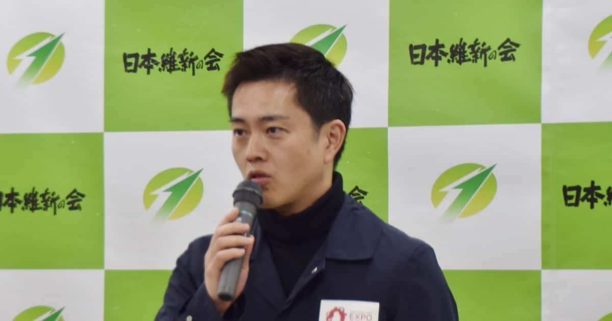 日本維新の会、ガバナンス委員会に竹中平蔵氏、野村修也氏を招聘　参院選予備選は概要決定 - 産経ニュース