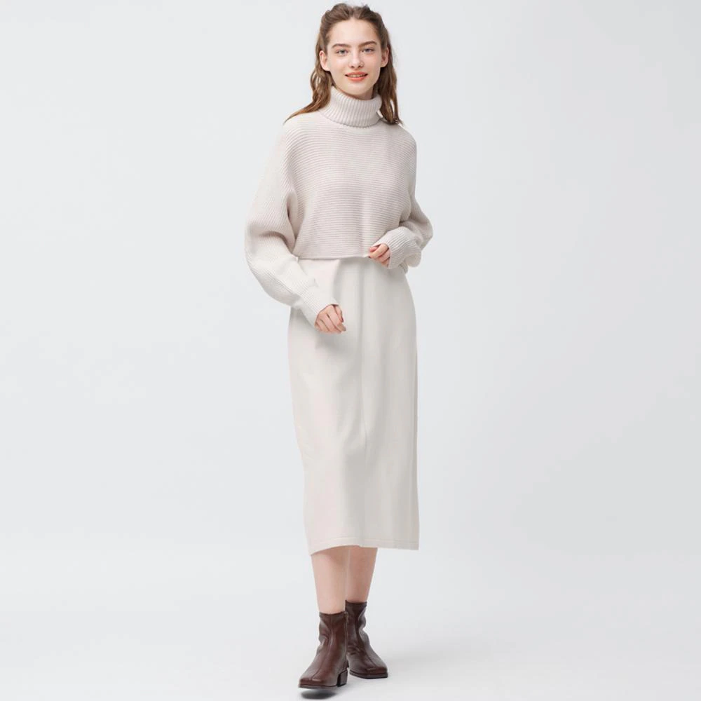 アラフォーのためのGUトピ