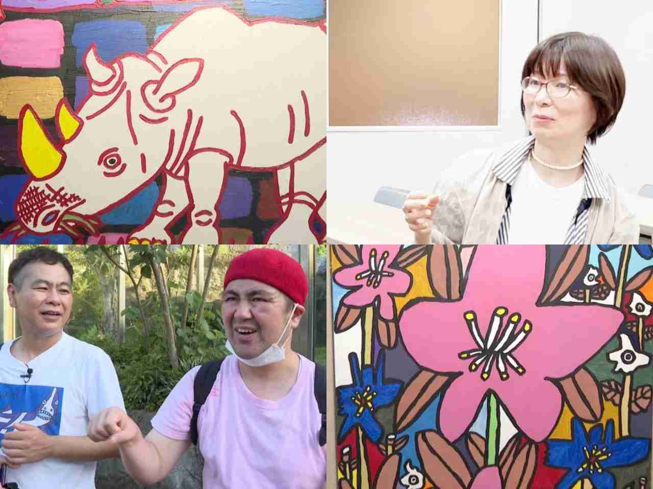 #391 きょうだい ～障がい者の兄弟姉妹として～ | 日本のチカラ | 民教協の番組 | 公益財団法人 民間放送教育協会