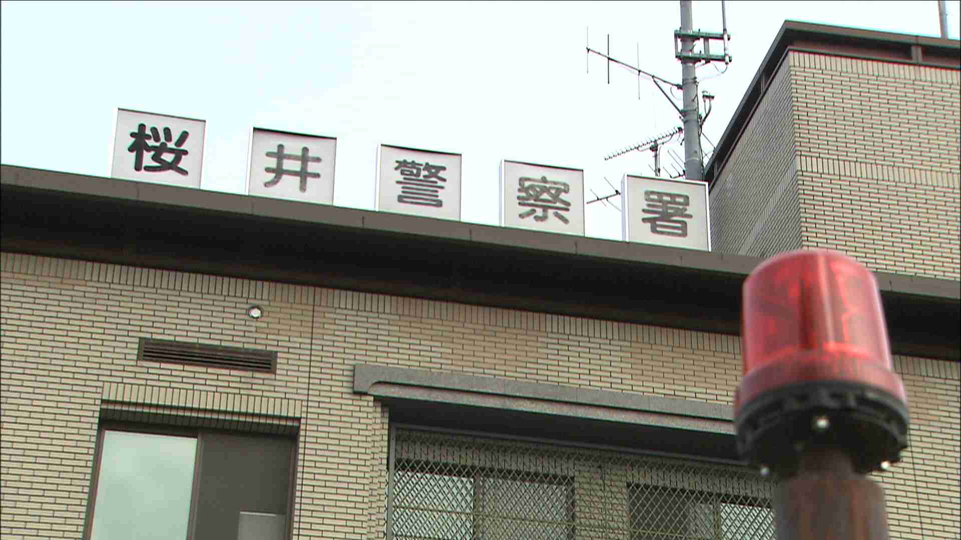 高校の女子トイレから「物音がする」　中から出てきた１９歳男を教師が私人逮捕　建造物侵入の疑い「盗撮して欲求を満たしたかった」　奈良・桜井市